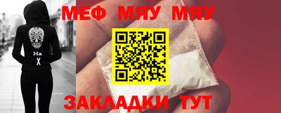 скорость Донской
