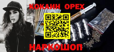 стафф Дубна