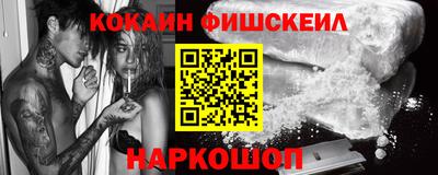 скорость Донской