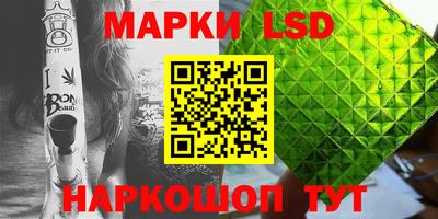 скорость Донской