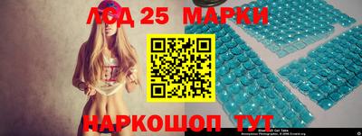 стафф Дубна