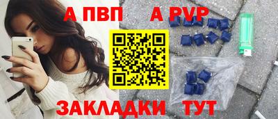 скорость Донской