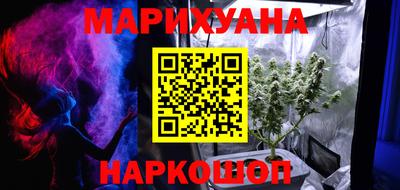 скорость Донской