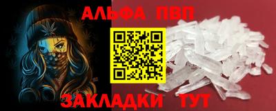 скорость Донской