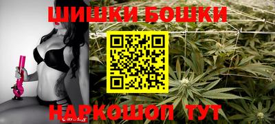 скорость Донецк