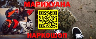 скорость Донецк
