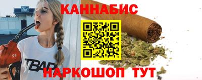 скорость Донецк