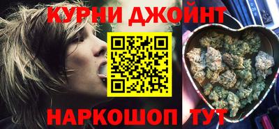 скорость Донской