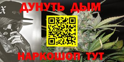 скорость Донецк