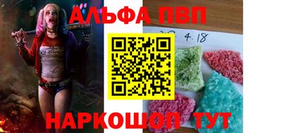 скорость Донской