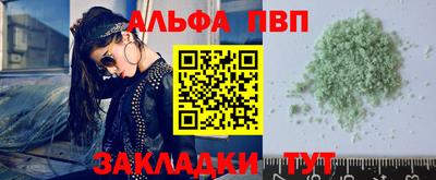скорость Донецк
