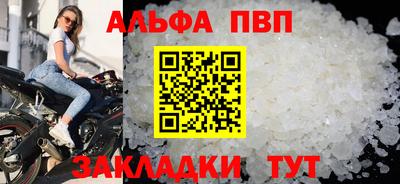 скорость Донецк
