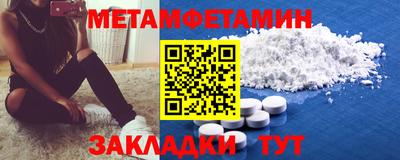 стафф Дубна
