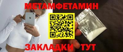скорость Донской