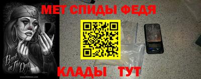 стафф Дубна