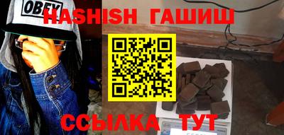 скорость Донецк