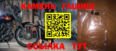 стафф Дубна