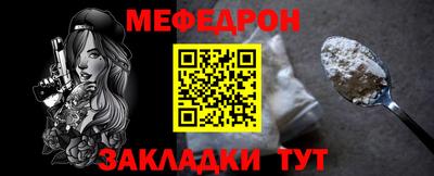 скорость Донской