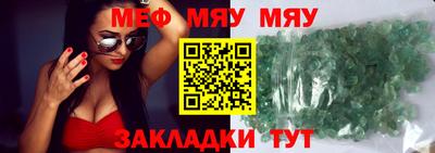 скорость Донской