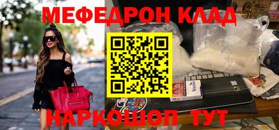скорость Донецк