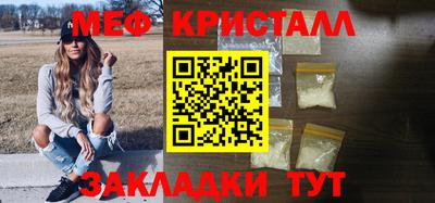 скорость Донецк
